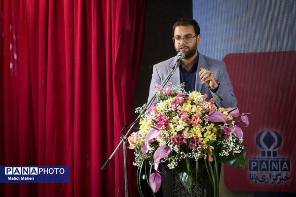 مراسم افتتاحیه اردوی ملی «خبرنگار مسئله‌محور پانا»