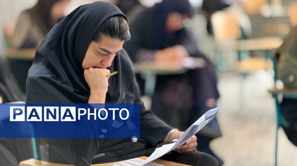 برگزاری آزمون جذب مدرسان آموزش خانواده استان مرکزی