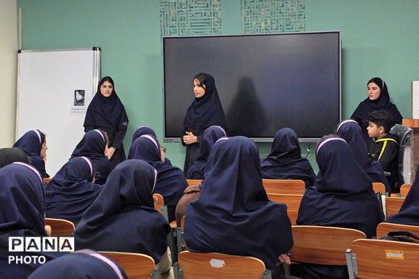 نمایشنامه طراوت فروغ در فرزانگان شهریار