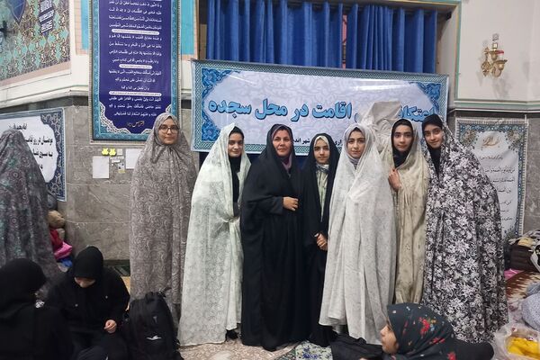 مراسم معنوی اعتکاف دانش‌آموزی دختران دبیرستان ارمغان