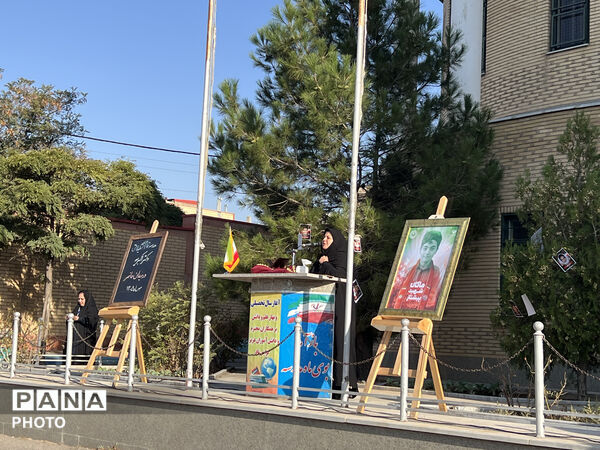 برگزاری مراسم صبحگاه تشکیلاتی در هنرستان دخترانه دکتر مهدی اکبریه تبریز