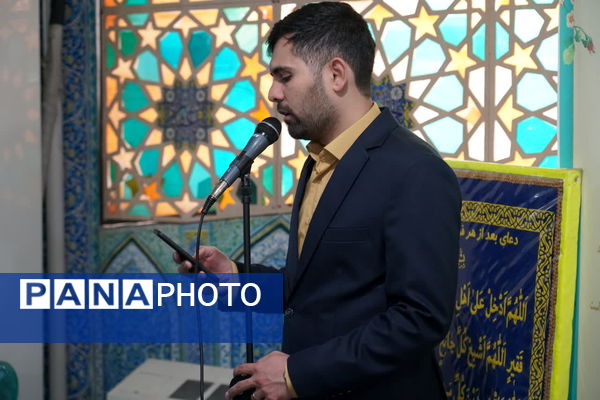 دیدار نوروزی مدیرکل آموزش و پرورش اصفهان با مدیران نواحی و مناطق استان
