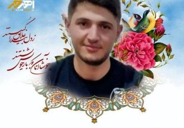 تشییع پیکر مطهر شهید والا مقام رضا جباری در اهر