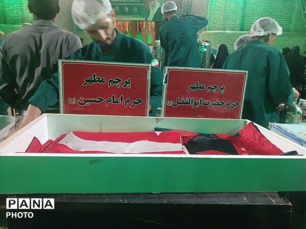 چایِ صفا؛ در پناهِ حضرت زهرا (س)