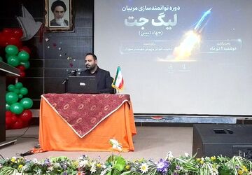 جلسه توانمندسازی مربیان لیگ‌جت در سالن شهید کافی شهرستان شهریار 
