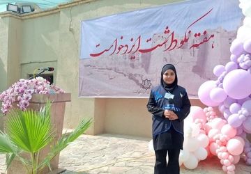 ایزدخواست؛ میراثی زنده در نگاه مسئولان اجرایی و فرهنگی