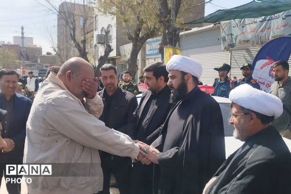  تشیع جنازه شهیده جنگ آمریکایی _ صهیونی در چهاردانگه