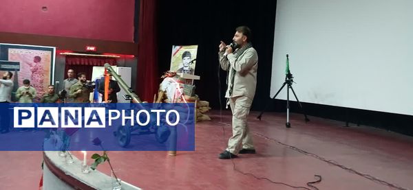 مراسم یادواره سرداران و ۴۵۰ شهید بیجار با محوریت سردار شهید باقر منصوری