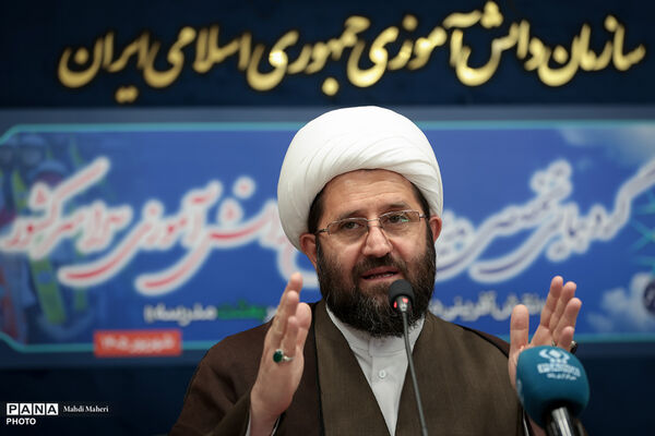 دومین روز گردهمایی تخصصی مدیران سازمان دانش‌آموزی سراسری کشور