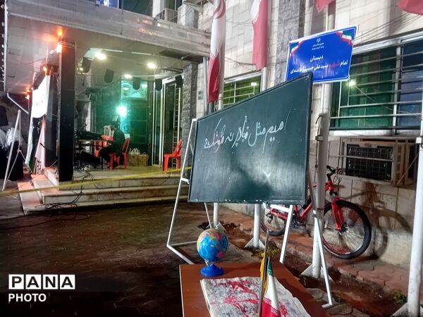علی آبادی‌ها در سوگ فرشته‌های میناب