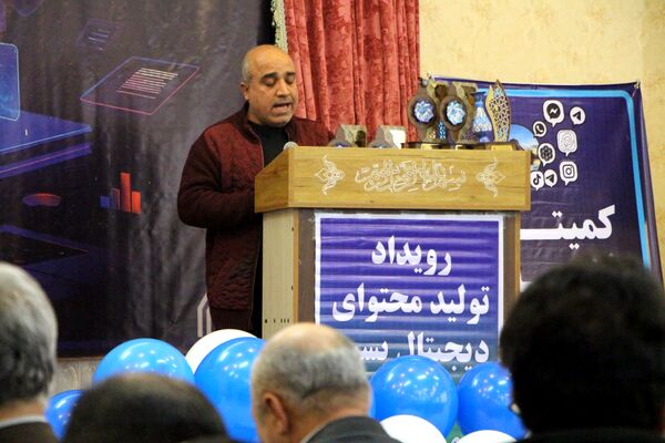  آغاز شورِ خلاقیت در شهرستان بن!
