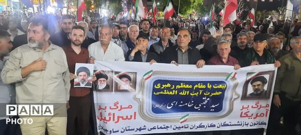 ساوجبلاغ صحنه نمایش اقتدار مردمی