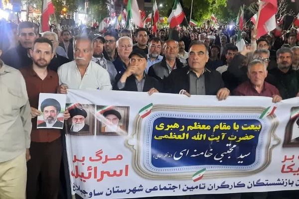 ساوجبلاغ صحنه نمایش اقتدار مردمی