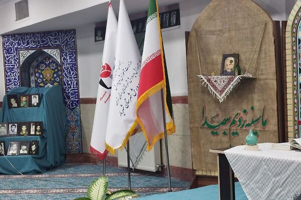 دومین یادواره شهدای فرهنگی و دانش‌آموزی شهریار 