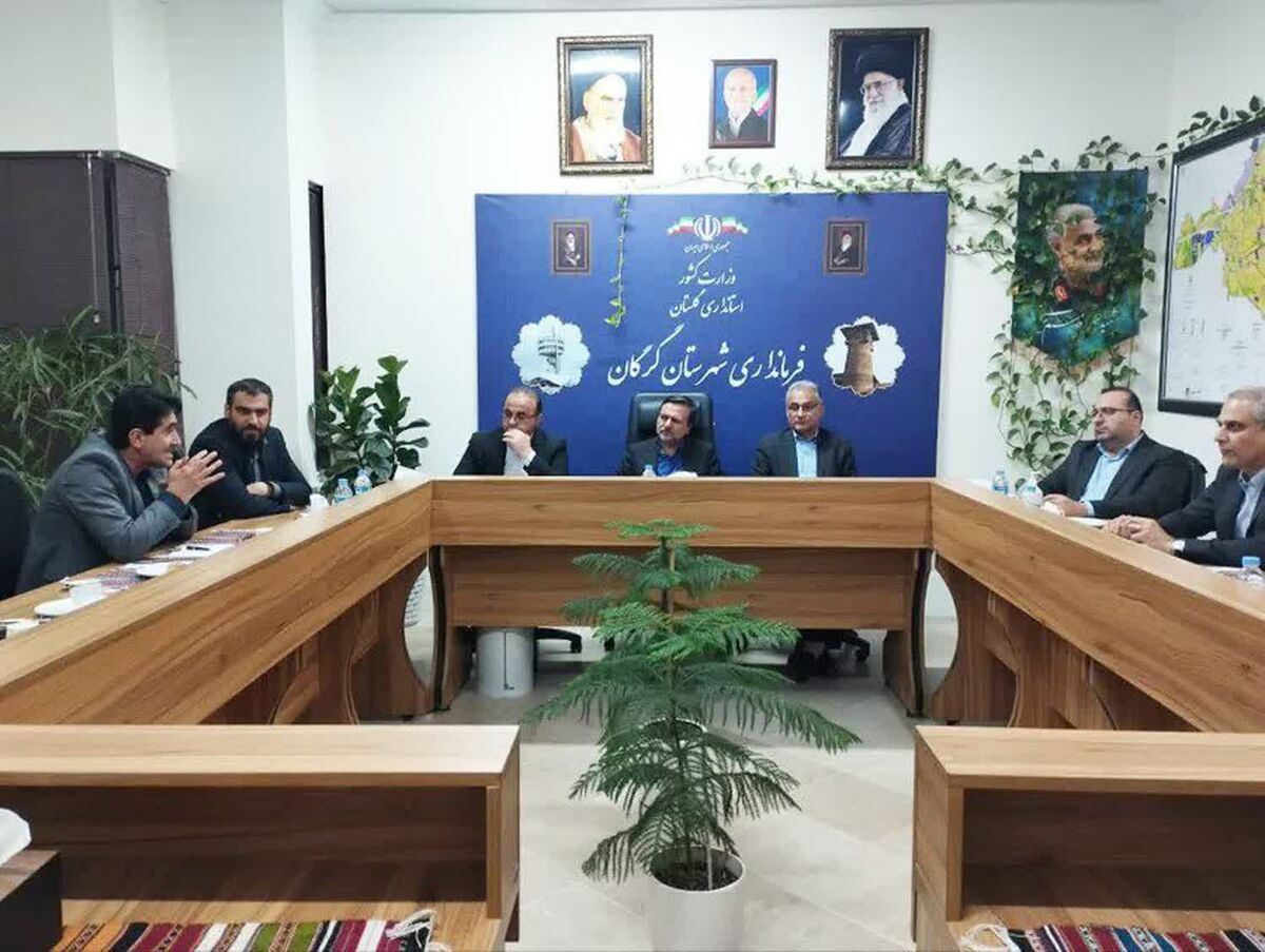 نشست هماهنگی استفاده بهینه از فضاهای آموزشی گرگان
