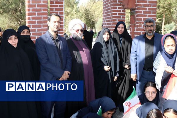 یوم الله در خاورشهر