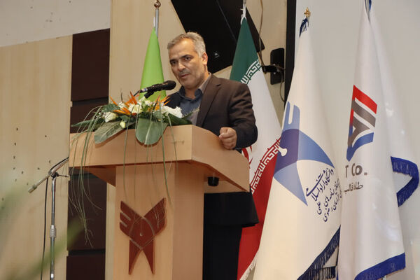 نخستین کنفرانس ملی چالش های مدیریت سرمایه انسانی در سازمان های بزرگ مقیاس