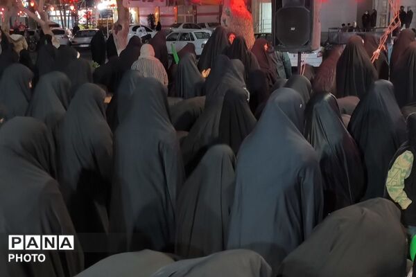 برپایی نماز استغاثه امام زمان (عج) در بهارستان دو