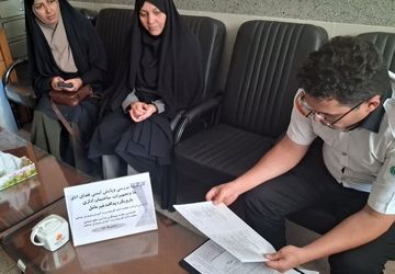 محیط کاری امن بهره‌وری را بیشتر می‌کند