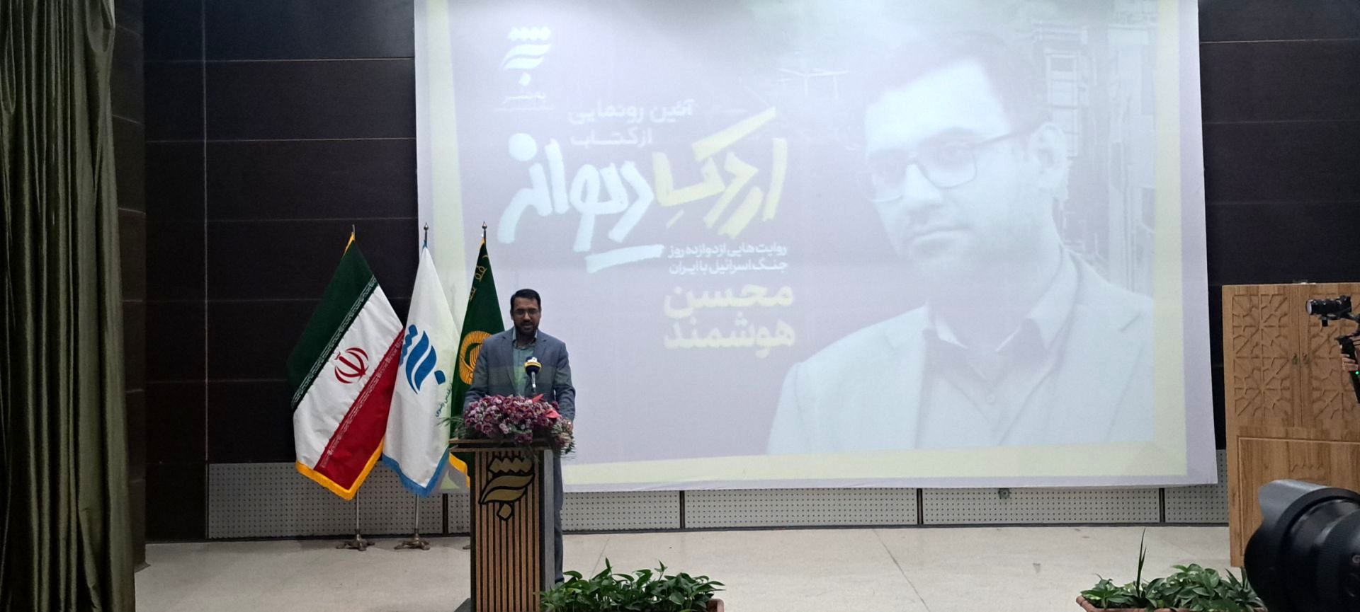 روایت ها تعیین کننده پیروز یا بازند جنگ ها هستند