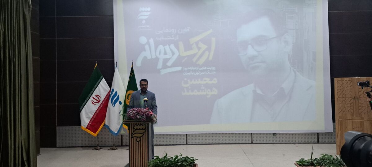 روایت ها تعیین کننده پیروز یا بازند جنگ ها هستند