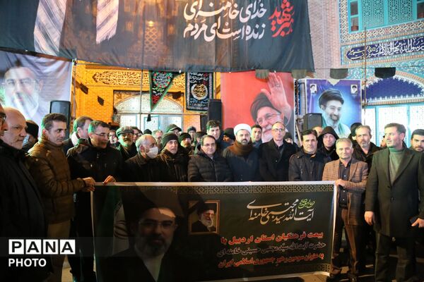 بیعت فرهنگیان اردبیلی با رهبر معظم انقلاب حضرت  آیت الله سید مجتبی خامنه‌ای