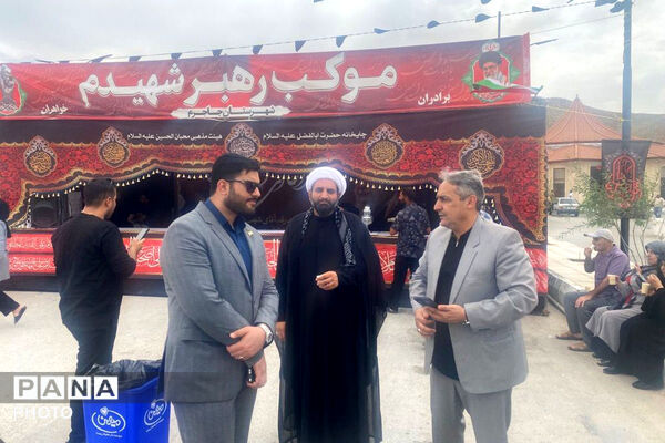 موکب بین‌راهی «رهبر شهیدم» در جاجرم 