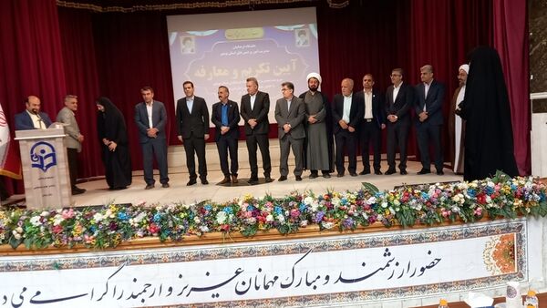 آیین تکریم و معارفه روسای قدیم و جدید دانشگاه فرهنگیان استان بوشهر