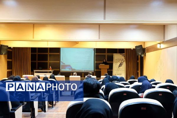 برگزاری دوره ضمن خدمت «هوش مصنوعی در آموزش»