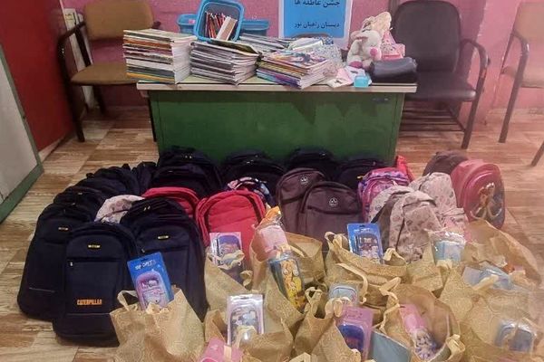 جشن عاطفه‌ها در دبستان دخترانه راهیان نور ناحیه دو شهرری 