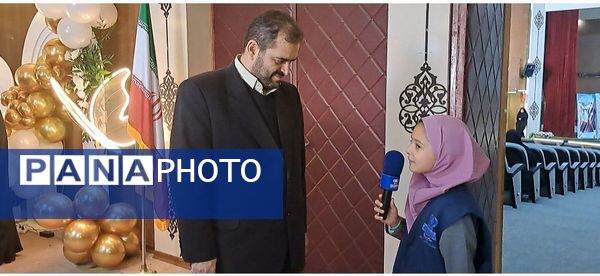 آیین تجلیل از برترین‌های کنکور سراسری مدارس متوسطه ناحیه یک مشهد