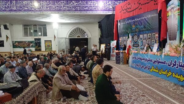 اولین اجلاسیه بانوان شهیده شیروان