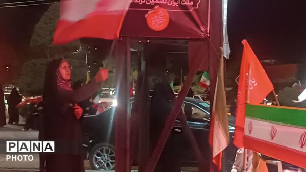 فریاد وحدت در خیابان هفت تیر مشهد