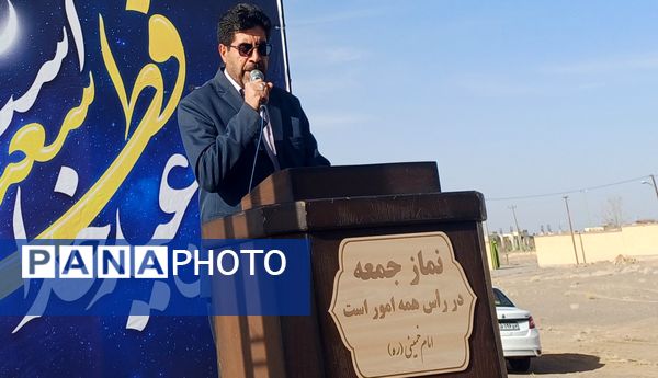 نماز عید فطر در گلزار شهدا شهرستان کوهپایه