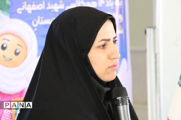 طنین زنگ «مهر و مقاومت» در شهرستان کوهپایه