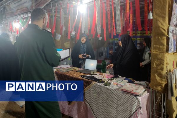 نمایشگاهی برا آشنایی با شهیدان