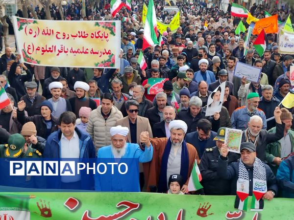 راهپیمایی 22 بهمن راز جرگلان 