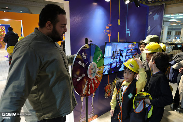 سی و سومین نمایشگاه بین‌المللی قرآن کریم - 5