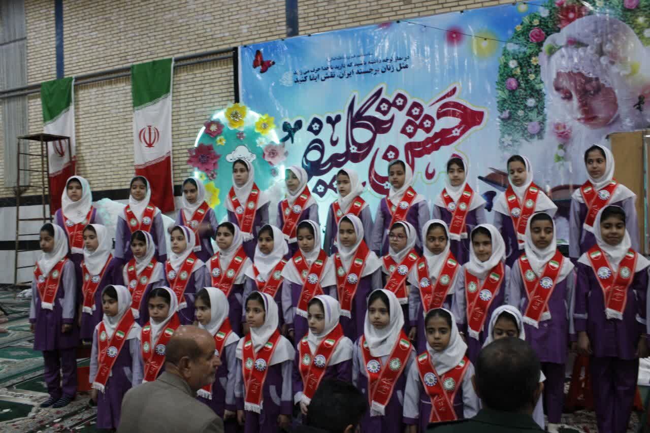 جشن تکلیف دانش‌آموزن دختر در گچساران