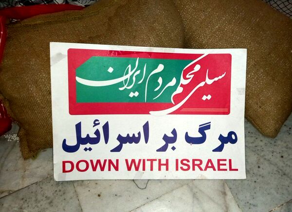 از غنچه های مدرسه تا شکوفه های مقاومت