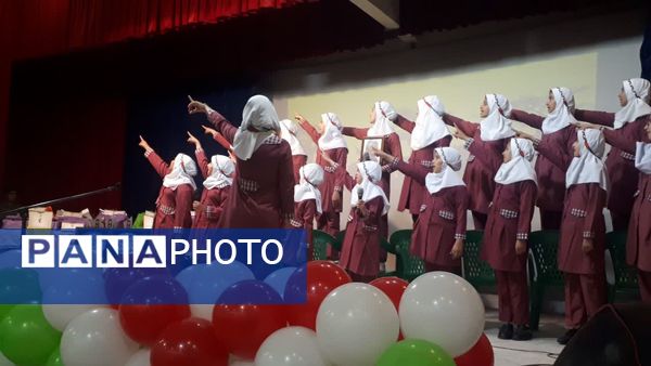 اختتامیه دومین جشنواره فرهنگی هنری شهید آرمان علی‌وردی در شهرستان میمه
