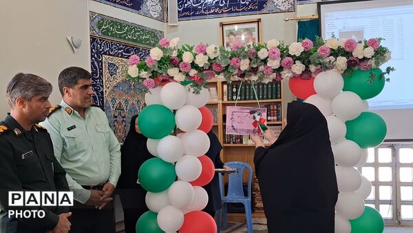 طنین زنگ «مهر و مقاومت» در شهرستان کوهپایه