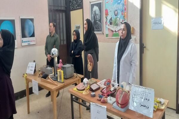 مراسم بزرگداشت روز آزمایشگاه در پژوهشسرای دانش‌آموزی خوارزمی 