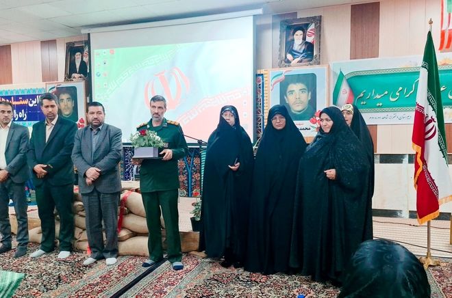 یادواره «شهید محمدمهدی کوچکی» در سیرجان