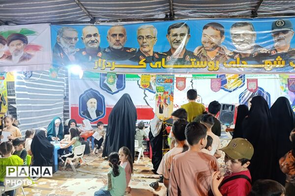 مهمونی کیلومتری از غدیر تا ولایت در شهرستان شهریار