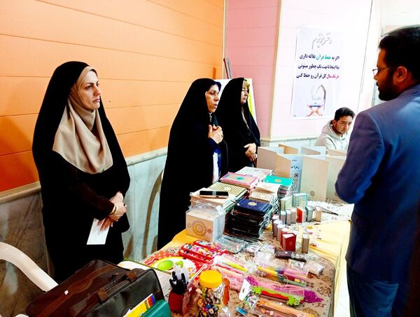 نمایشگاه قرآن عترت و نماز با محوریت قرآن راه زندگی در کاشمر