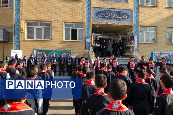 اجرای طرح «وطن یار» در دبستان ائمه اطهار ناحیه دو شهرری 