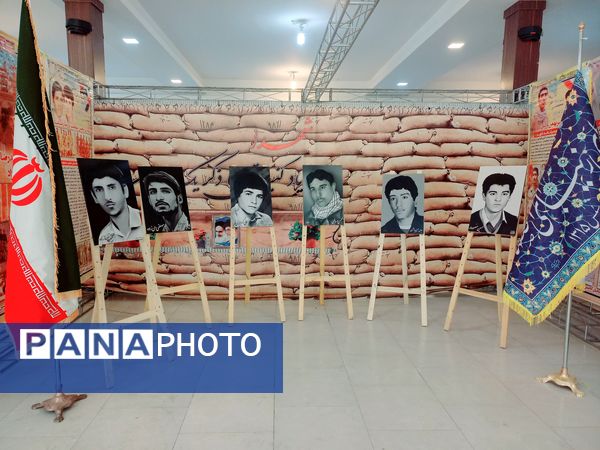 برگزاری اجلاسیه سراسری شهدای دانش‌آموز استان اصفهان