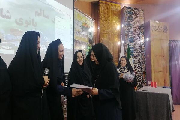 برگزاری همایش" بانوی شاد، بانوی سالم "در مشهد