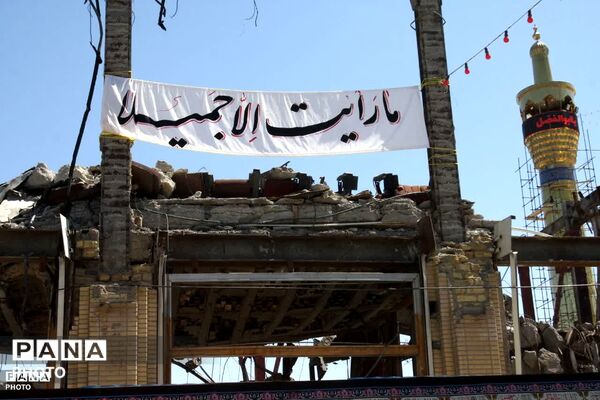 حماسه یوم‌العباس در زنجان
